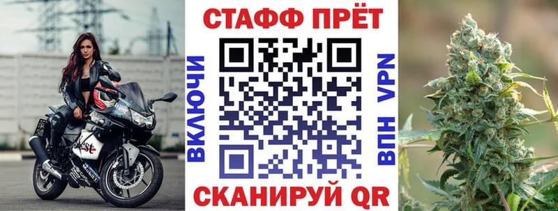 Магазины продажи наркотиков Чистополь ГАШ  А ПВП  Мефедрон  Марихуана 