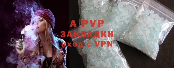 дживик Алексеевка