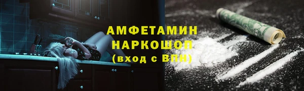 дживик Алексеевка