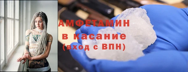 прущий лед Алексин