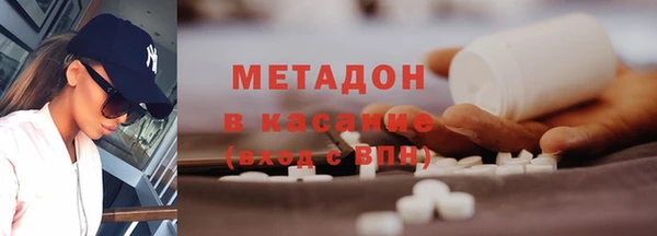 дживик Алексеевка