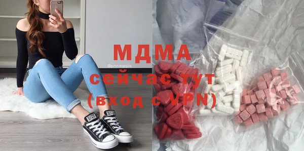 дживик Алексеевка