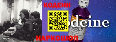 a pvp Малоярославец