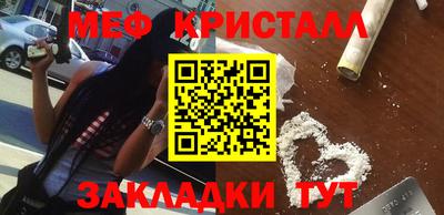 a pvp Малоярославец