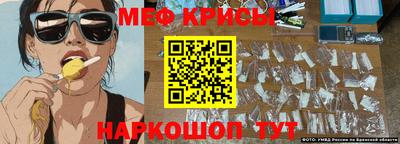 бошки Малгобек