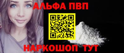 a pvp Малоярославец