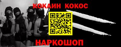a pvp Малоярославец