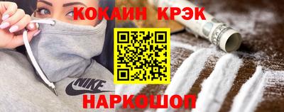 а пвп мука Мариинск