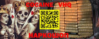 a pvp Малоярославец