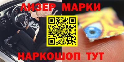 а пвп мука Мариинск