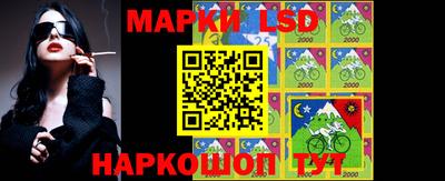 бошки Малгобек
