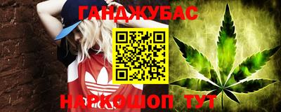 а пвп мука Мариинск