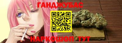а пвп мука Мариинск
