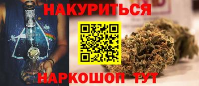 бошки Малгобек