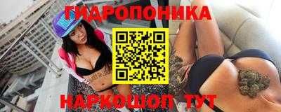 а пвп мука Мариинск