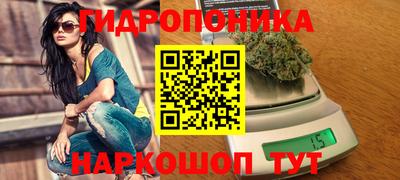 а пвп мука Мариинск