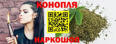 бошки Малгобек
