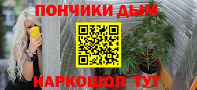 бошки Малгобек