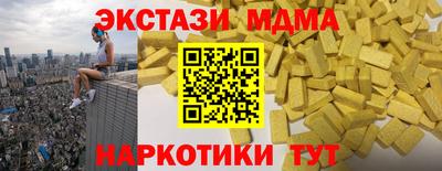 a pvp Малоярославец