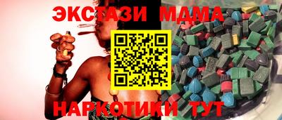 a pvp Малоярославец