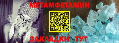 бошки Малгобек
