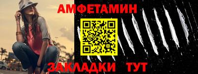 бошки Малгобек
