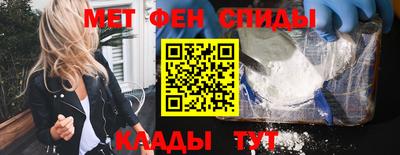 a pvp Малоярославец