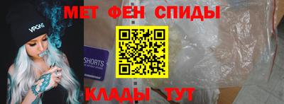 а пвп мука Мариинск