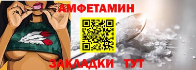 бошки Малгобек
