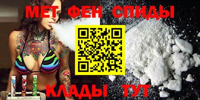 а пвп мука Мариинск