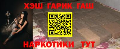 бошки Малгобек