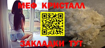 a pvp Малоярославец