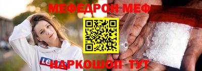 a pvp Малоярославец
