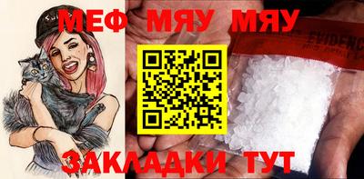 бошки Малгобек