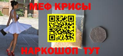 бошки Малгобек