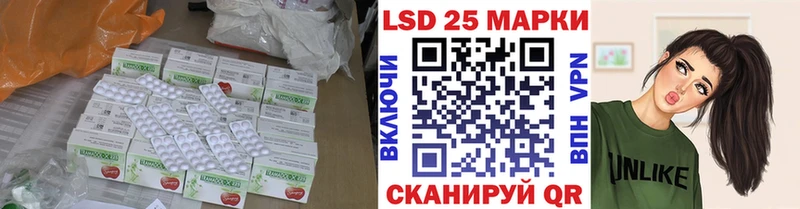 Лсд 25 экстази ecstasy  hydra вход  Чистополь 