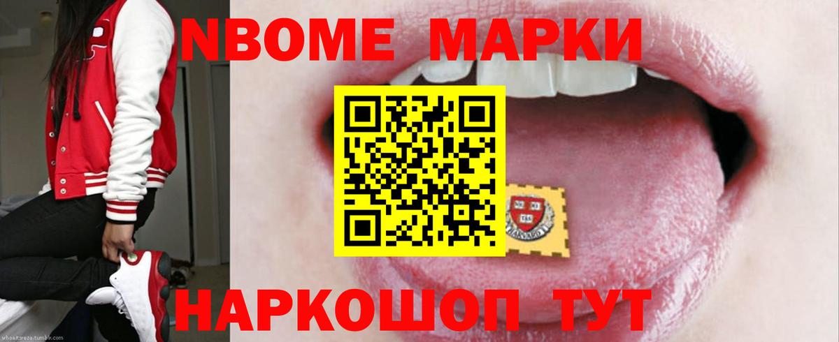 LSD-25 экстази ecstasy Чистополь