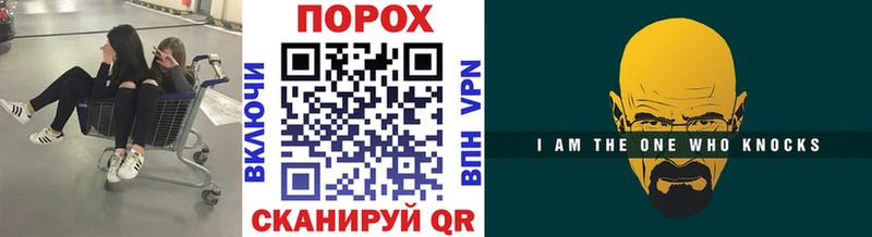 Метамфетамин Декстрометамфетамин 99.9%  Чистополь 
